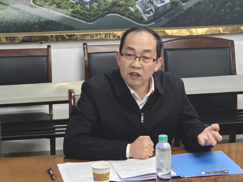 微信图片_20250114085820