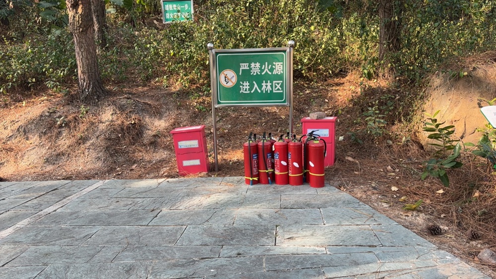 增配灭火器