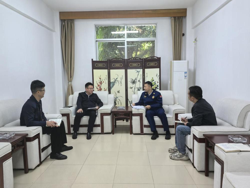 微信图片_20250312195238