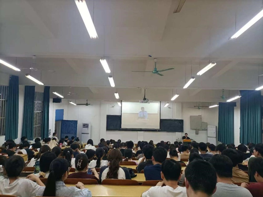 分会场观看直播