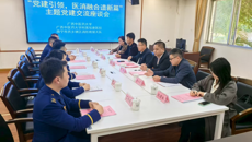 beat365官网多部门联合附属瑞康医院赴西乡塘区消防救援大队开展党建活动