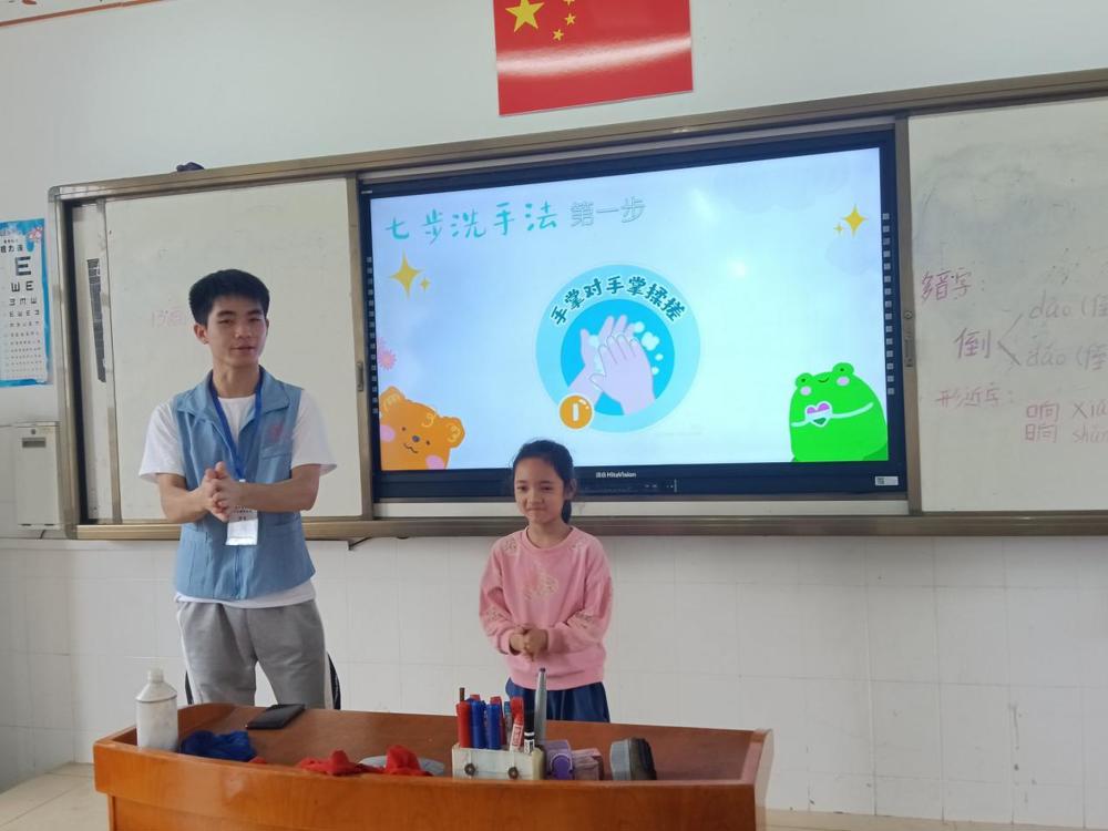 QQ图片20230418182621