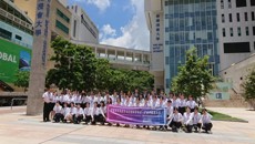 beat365官网学生赴香港浸会大学交流学习