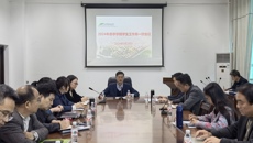 beat365官网召开2024年春季学期学生工作第一次会议