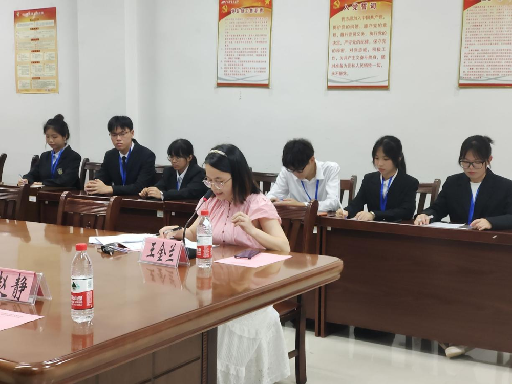 王金兰老师致辞