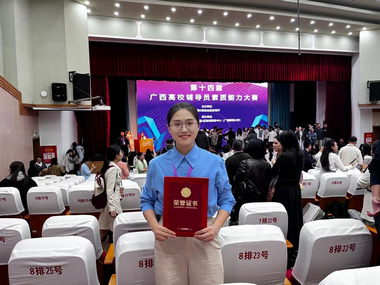 1bd139cc1fc0d65f012a9f76d3865de1