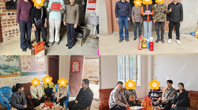 beat365官网顺利开展2026年寒假家访暖心行动