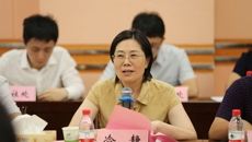 自治区教育厅专家组到beat365官网开展2023年度高校实验室安全现场检查
