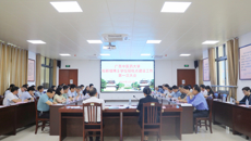 学校召开拟新增博士学位授权点建设工作第一次大会