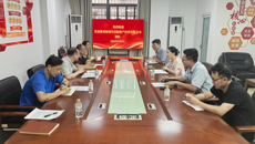 发展规划处深入开展“十五五”规划编制专题调研工作