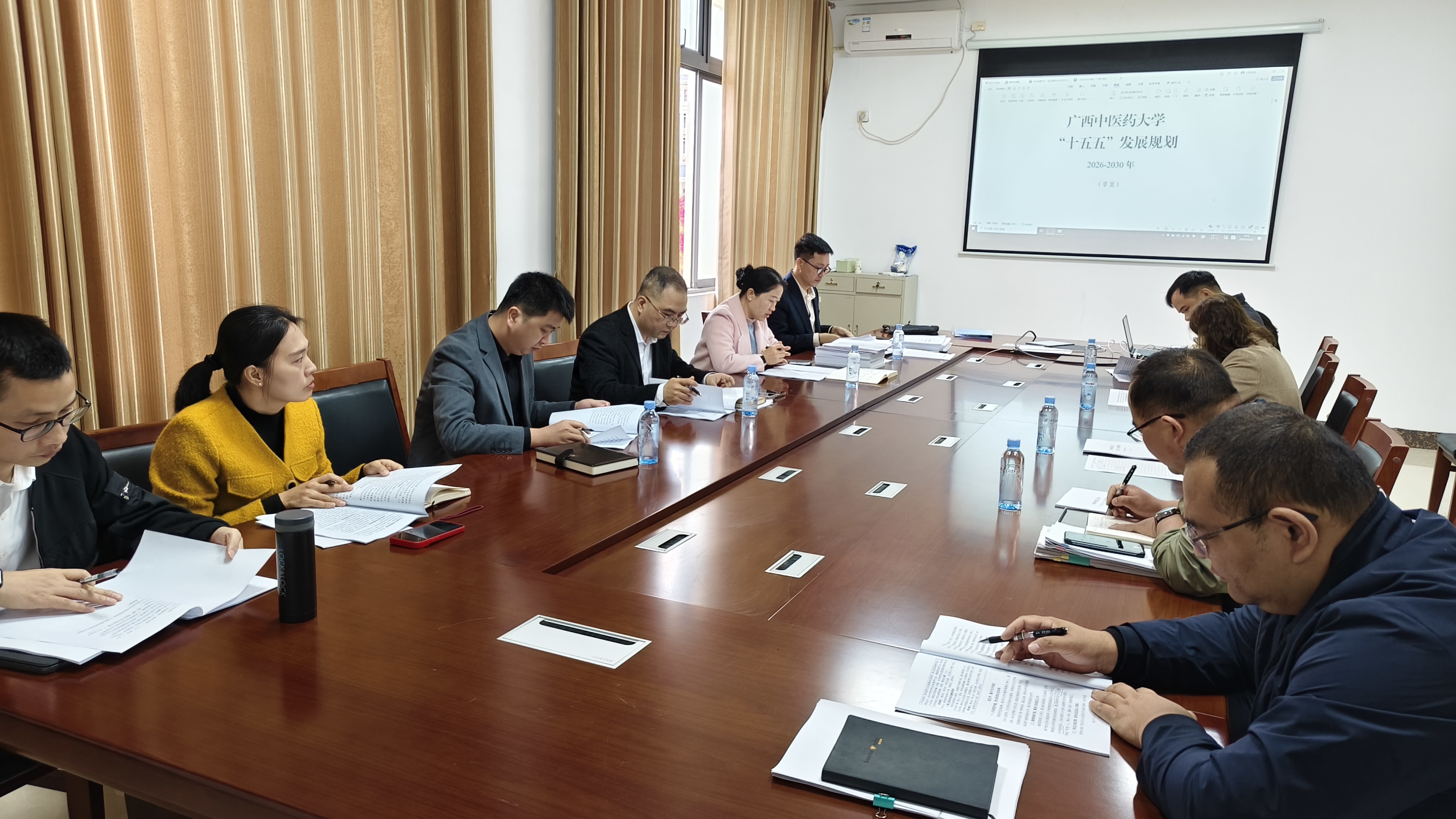 征求意见会议现场-2