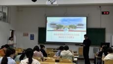 【访企拓岗】“请进来”：湖南省邵阳市中西医结合医院到beat365官网招聘研究生