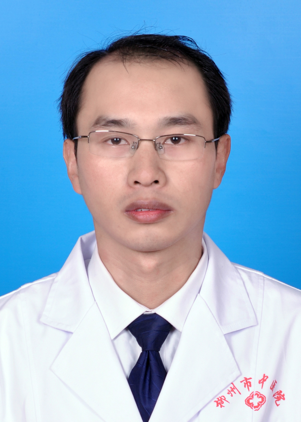 陈俊文-硕导照片