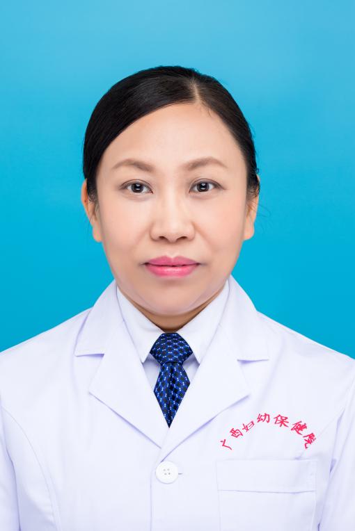 DS1315+周红+硕导（照片）