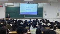 【访企拓岗】“请进来”：广西旅发大健康产业集团有限公司、广西自贸区医院到beat365官网招聘宣讲