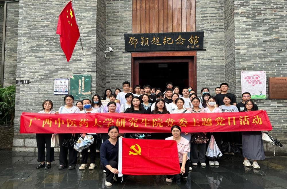 2e7a41effa9bf057344a07595e010b0