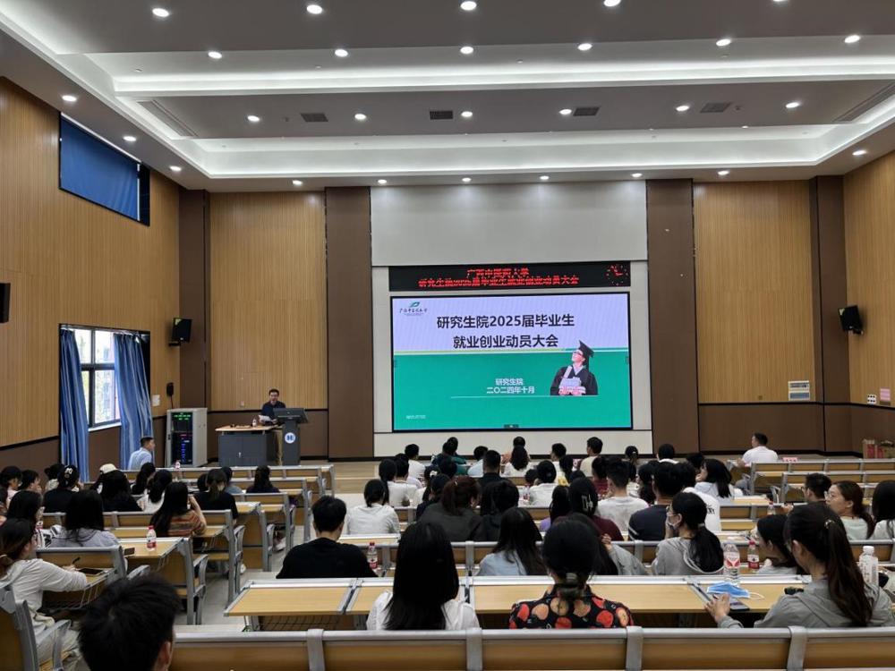 微信图片_20241016162952