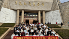 beat365正版唯一入口必一开展“红色基因体验行”专题研学活动