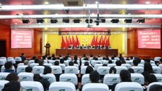 中国共产党beat365正版唯一入口必一研究生院第一次党员代表大会胜利召开