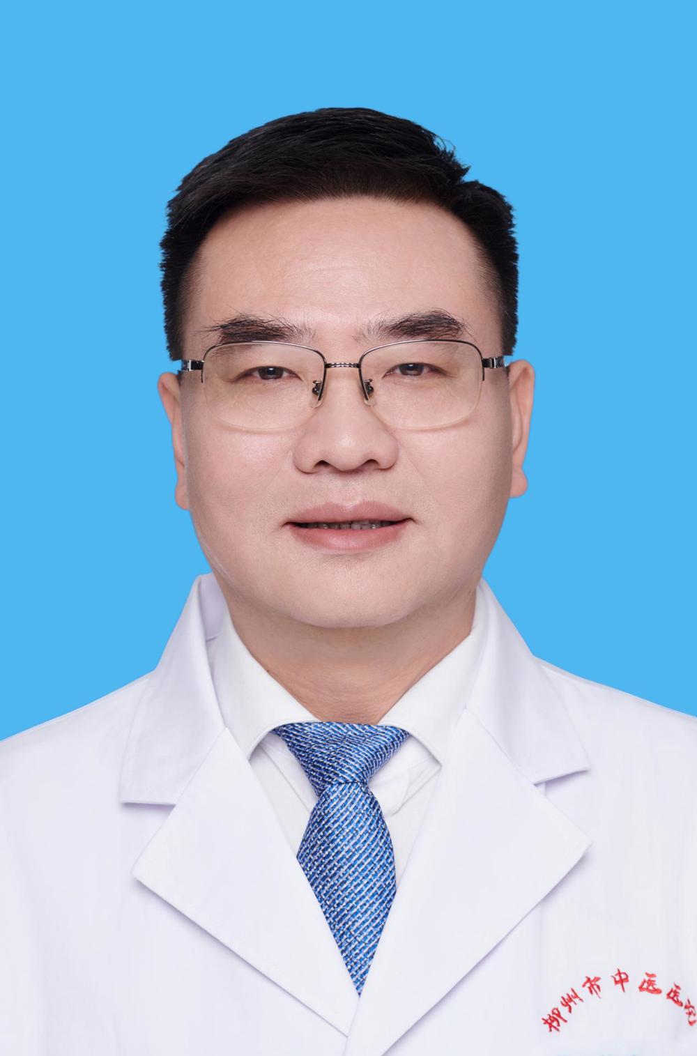 税典奎-博导照片