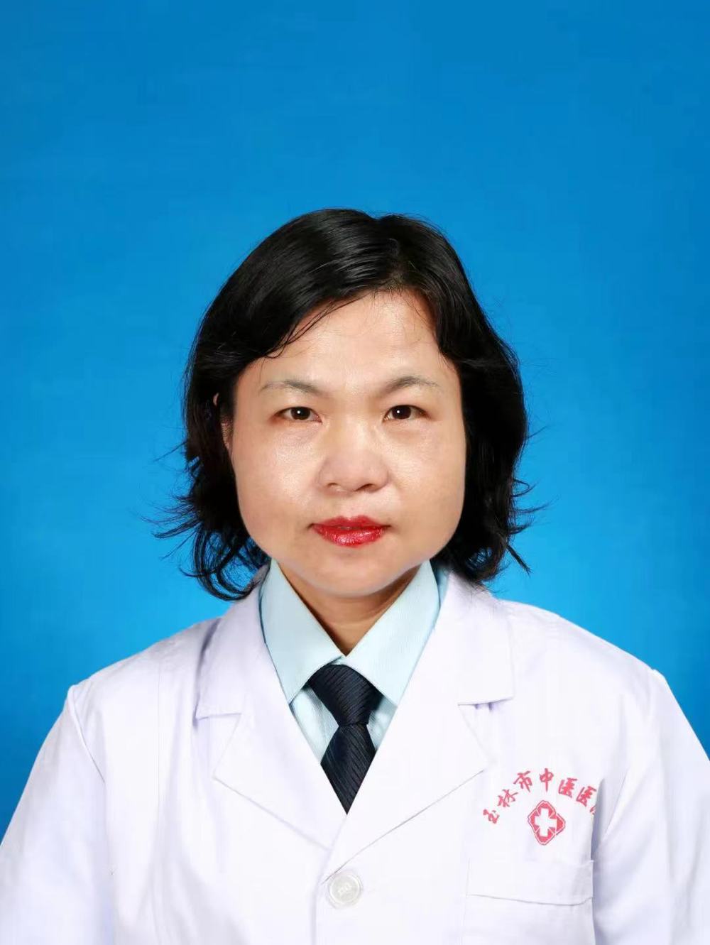 江小荣硕导照片