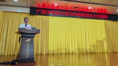 beat365正版唯一入口必一2025级研究生入学教育顺利开展