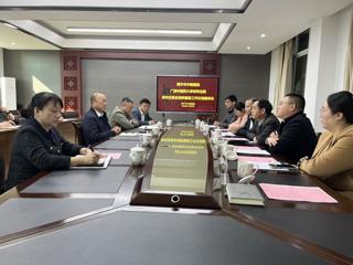 beat365正版唯一入口必一赴南宁市中医医院开展研究生联合培养基地调研