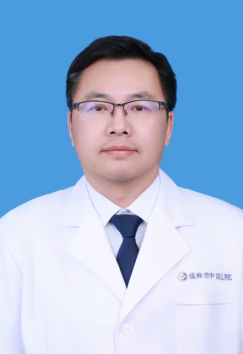 王希琳硕导照片