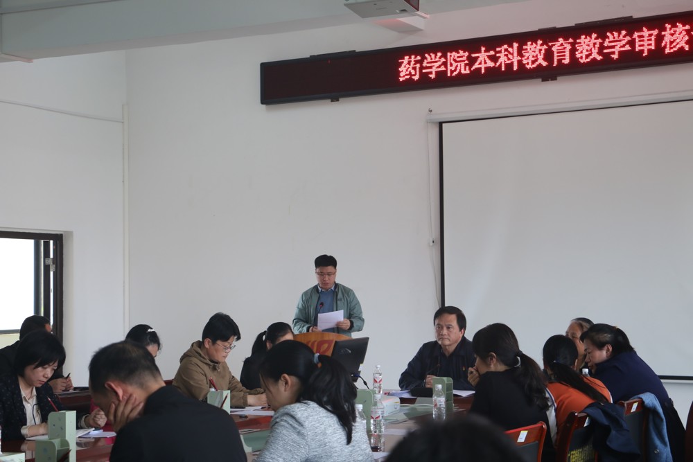 代表作表态发言