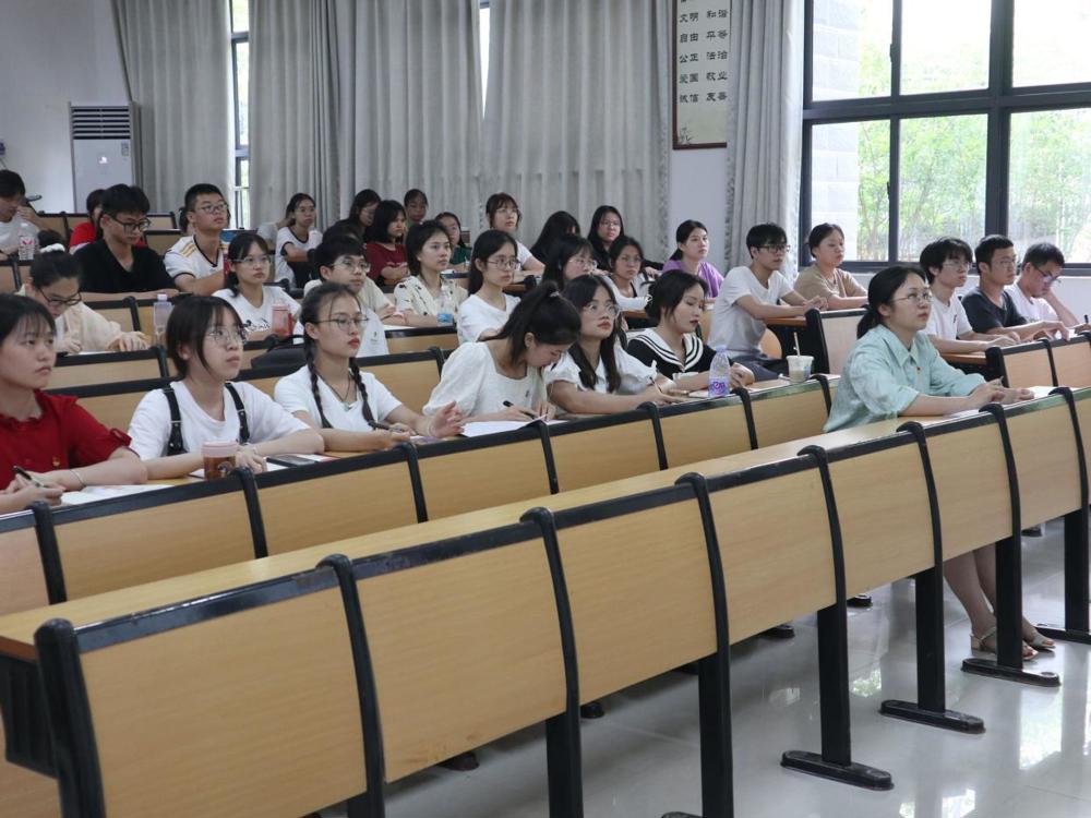 专题学习-人与自然