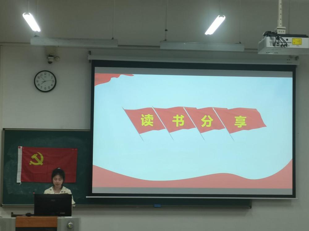 QQ图片20230615173519