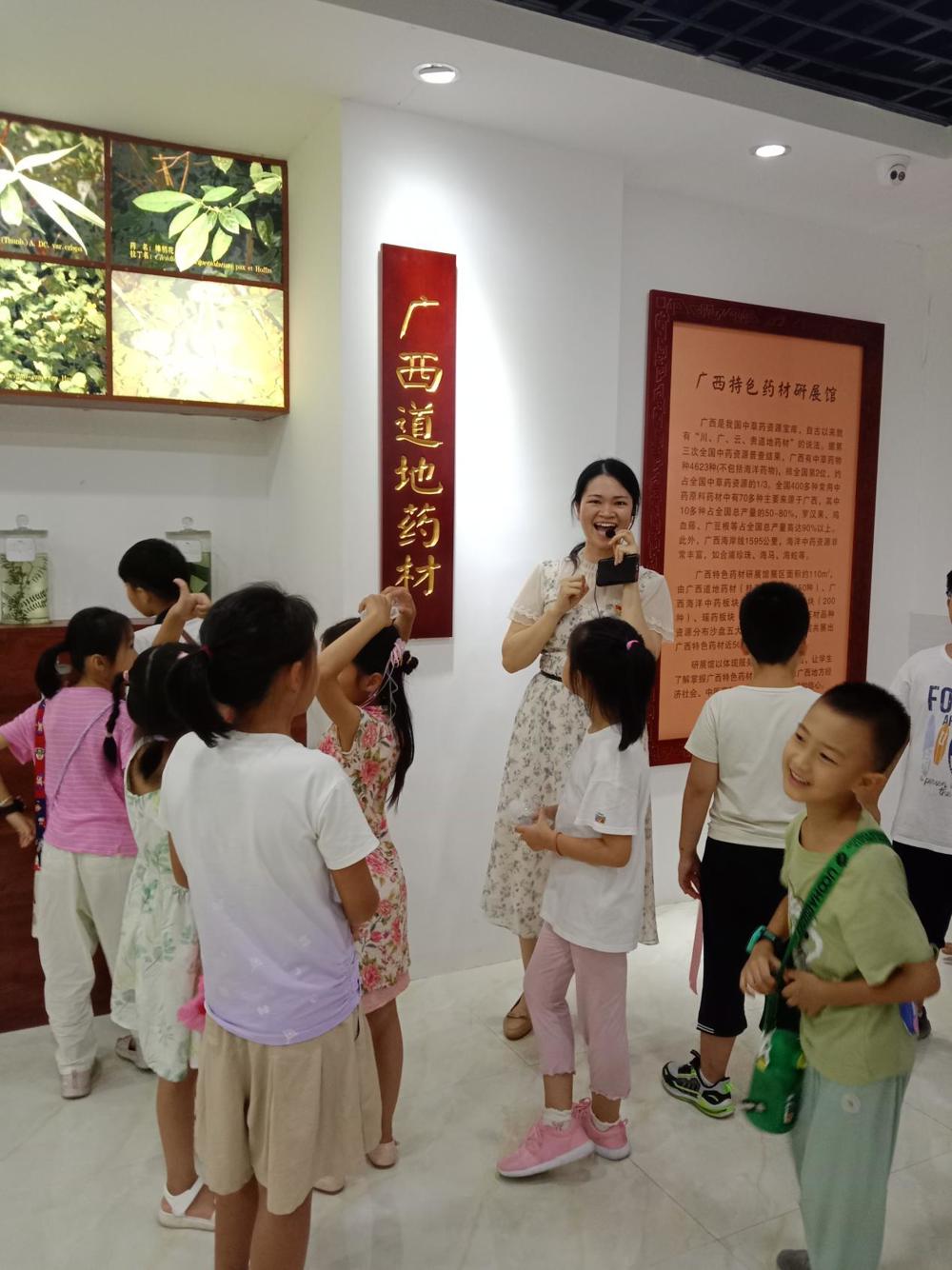 QQ图片20230710195034