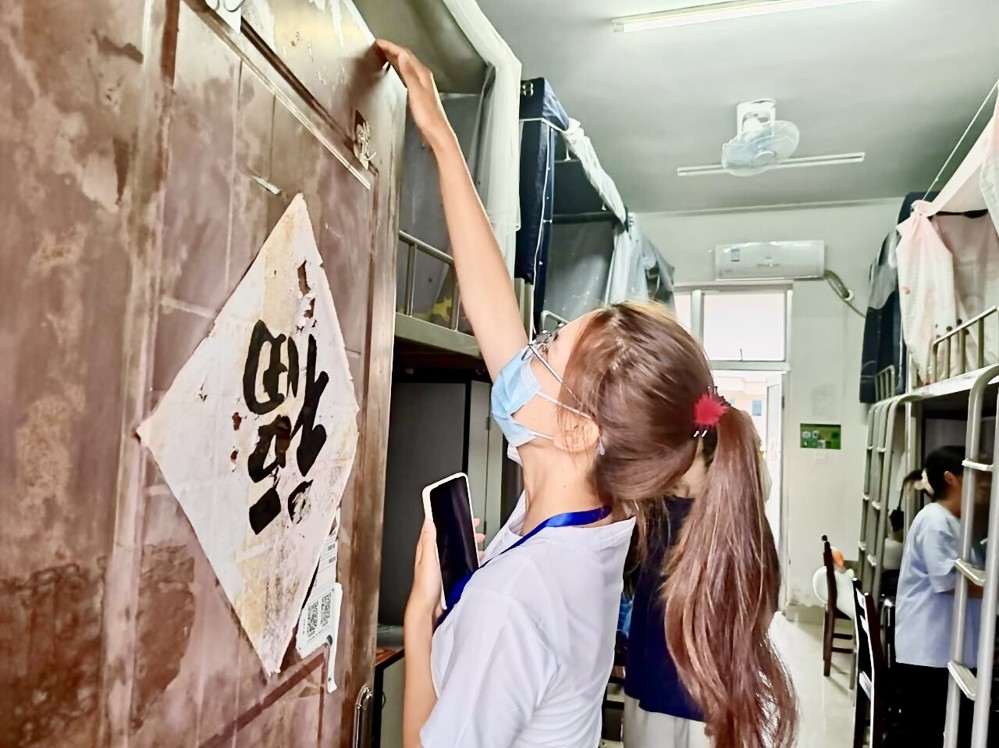 图示, 示意图中度可信度描述已自动生成:ver1