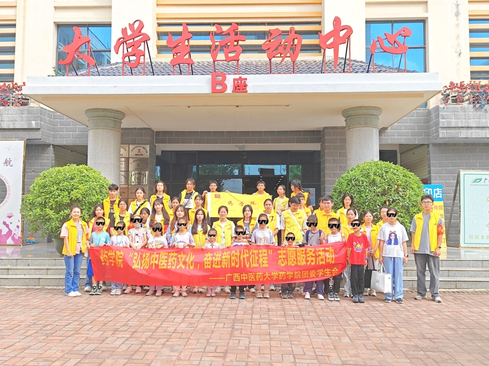 图示, 示意图中度可信度描述已自动生成:ver1