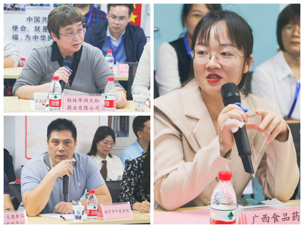 G:/Desktop/图片4.png图片4