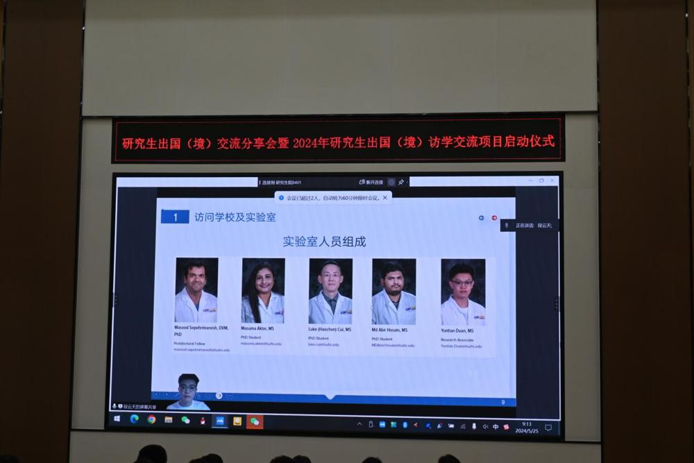 a121e9e959aa96f53e48af5e563ffacf