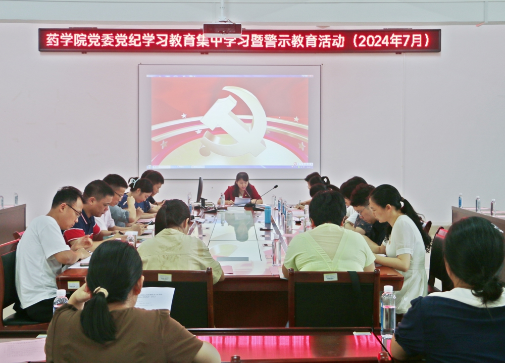 MTXX_MH20240710_181445343