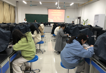 本草鉴真&nbsp;匠心传承——2024年beat365正版唯一入口必一第五届中药辨识等级考试成功举办