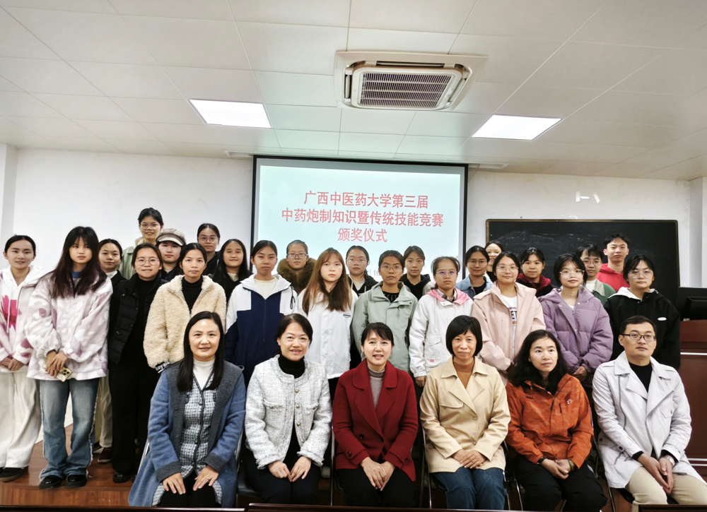 665E7E3AC70AA76C51EDEA2C24B38C31