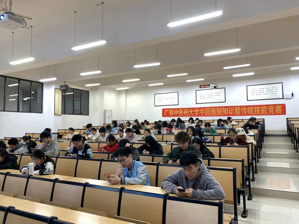 QQ图片20241217162837