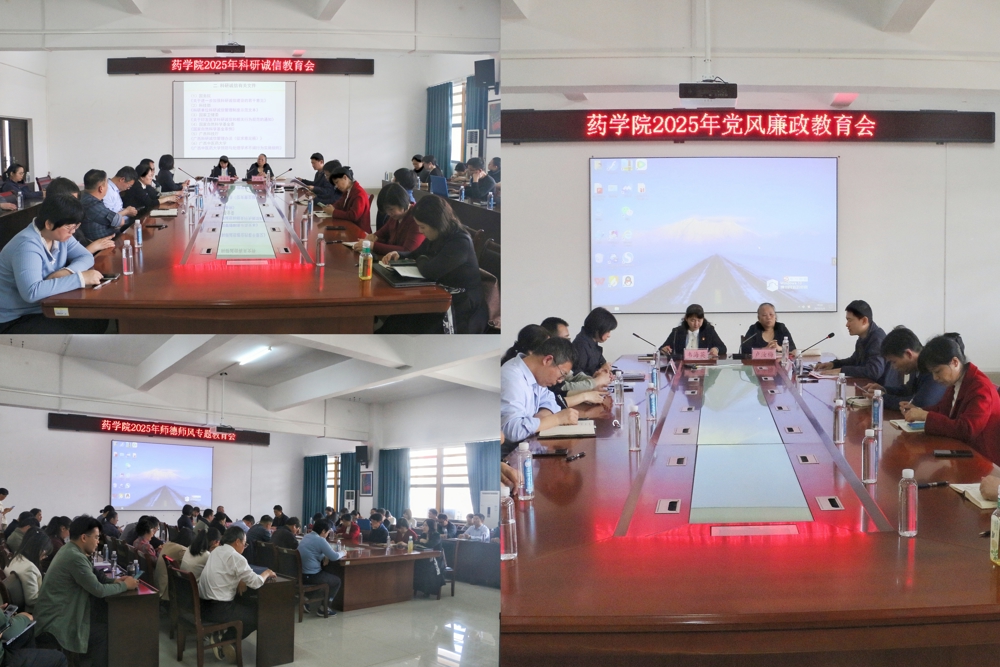 c920ac371d2c76fb815a64c3e1660a1