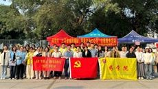 药学院开展“三月雷锋药香扬 养生咨询送健康”志愿服务活动