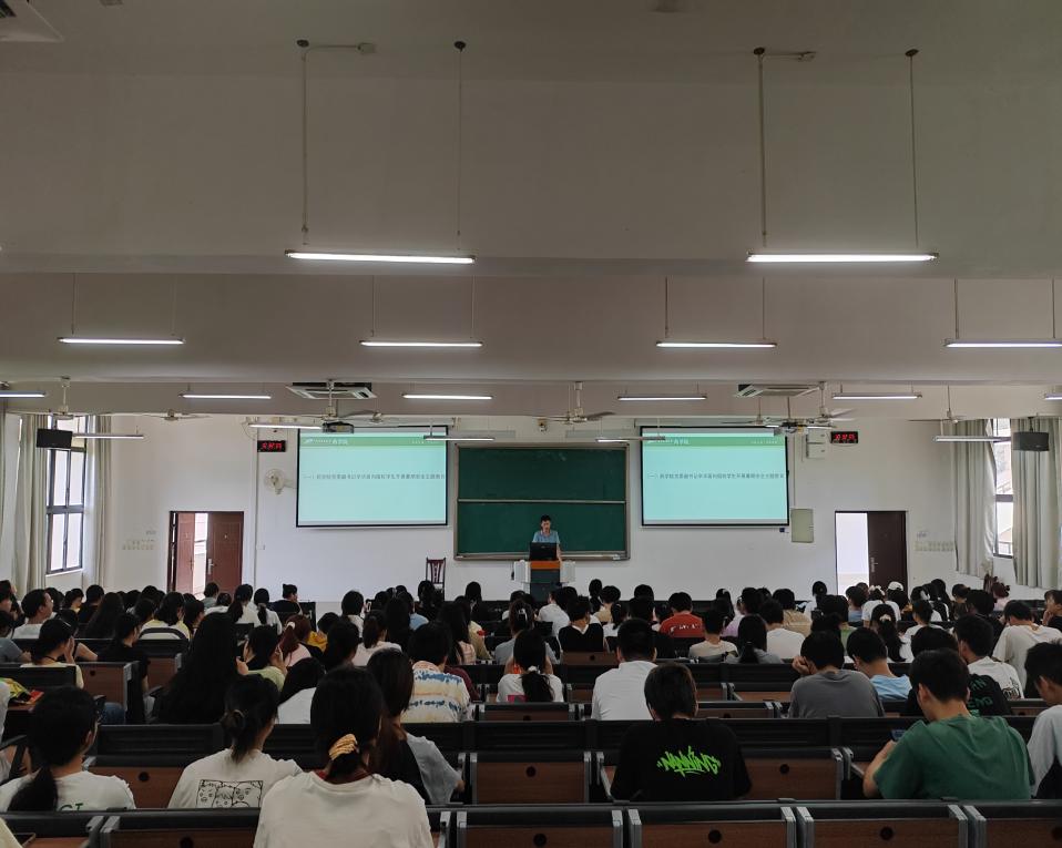 B970CA3FE528A2BAB8D0E46CC29D52C5