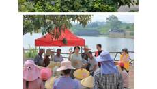 药学院开展“党团聚力·本草润乡”暑期社会实践活动