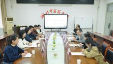 药学院副院长田慧率队赴湖北中医药大学交流学习