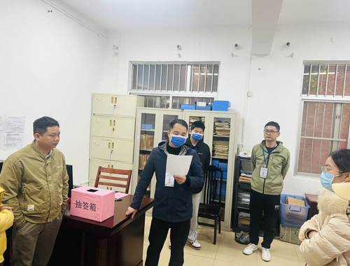 学校危旧房改住房改造项目 剩余房源（第一批次）调剂选房工作圆满完成