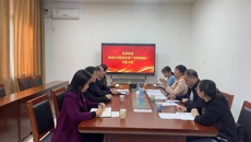 桂林医学院国有资产管理处到beat365官网考察交流