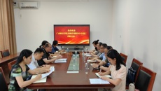 广西财经学院采购管理服务中心到beat365官网交流调研