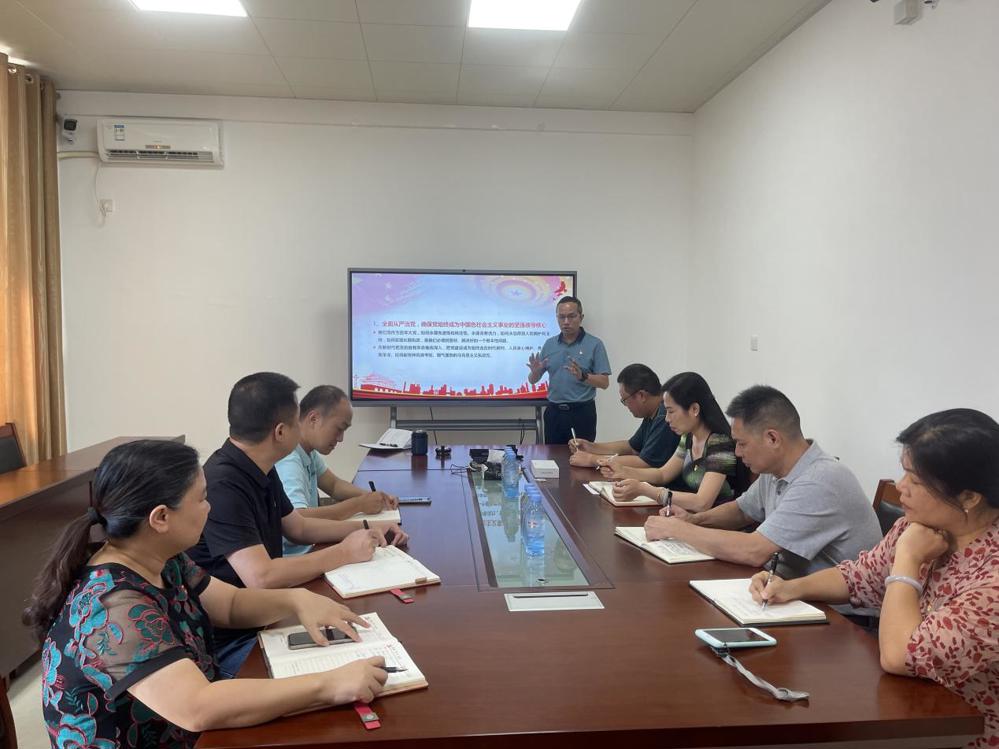 7500E8BF1B411F244906CFC34D8352F7