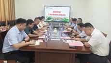 广西科学院资产财务部一行莅临beat365官网交流